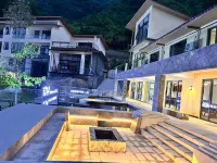 城口雲染山房