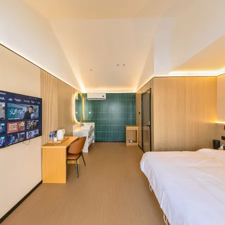 Hemu City Courtyard (Langfang High-Speed Railway Station Wanda Plaza)