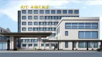Xitong Hotel Hotels in Dongshan
