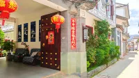 Zhaolai Xishe (Weishan Ancient City Xinggong Tower)