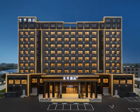 JI Hotel (Baoding Boye) Hoteles en Boye