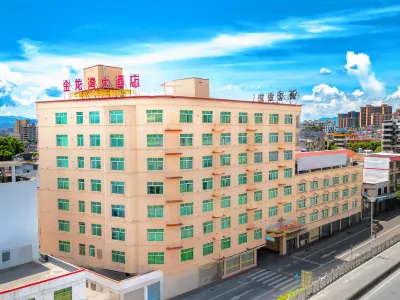 Jinlongwan Hotel Hotel dekat Huiguang Tower