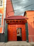 阿藝樂民宿（離街店）