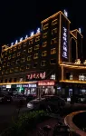 Huocheng Wanjiayue Hotel