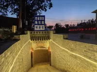 Hometown Impression Dikengyuan Homestay Hotel in zona CPC Shanxian Committee Party School