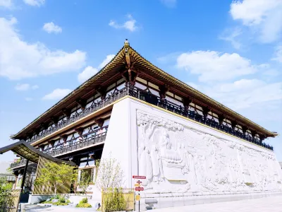 Changzhou Jinboluo Chanyi Hotel Отели рядом с достопримечательностью «Чанчжоу Институт профессиональных технологий»