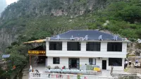 Banshan Guesthouse Hotels near Sichuan Daduhe Canyon National Geopark