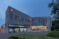 HanTing Hotel (Shanghai Hongqiao Railway Station) Hotels in Shanghai