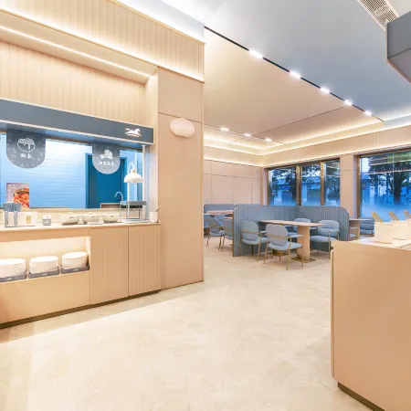 HanTing Hotel (Niuchang Town, Fuquan)