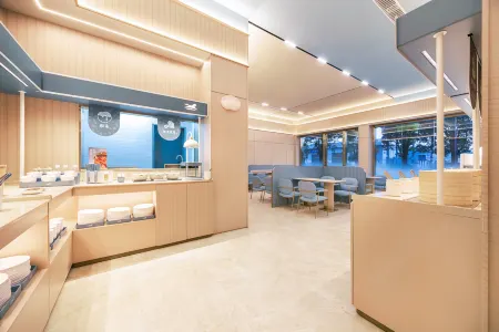 Hanting Hotel (Niuchang , Fuquan)