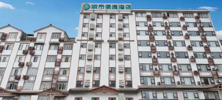 City Comfort Inn Hechi Bama Shouxiang Avenue Hotels in Bama Yao Autonomous County