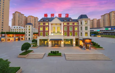 Fengbang Hotel (Kunming University Town South Metro Station) Hotell i Chenggong District