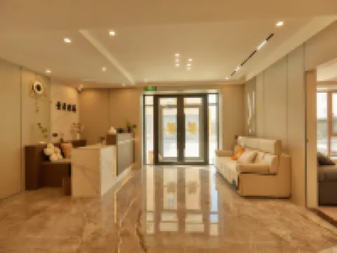 No.1 Courtyard Hotel (Yabuli) Hotels in Shangzhi