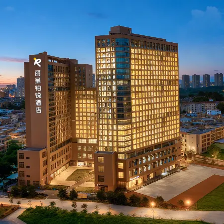 REZEN PROYAL  Hotel, Guangzhou, Hanxi Changlong Subway Station Branch Отели рядом с достопримечательностью «Панью»
