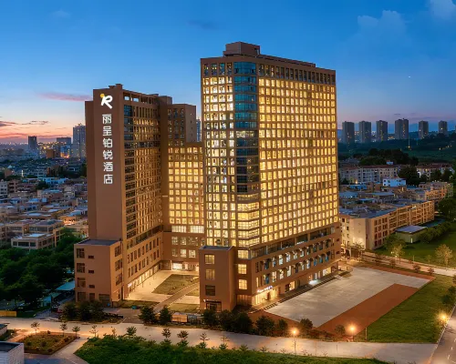REZEN PROYAL  Hotel, Guangzhou, Hanxi Changlong Subway Station Branch Hotels near محطة هانكسي تشانغلونغ