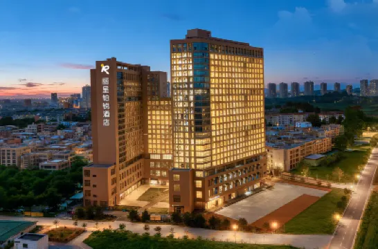 Lichuan Platinum Hotel, Guangzhou, Hanxi Changlong Subway Station Branch Hotels near Chimelong Paradise
