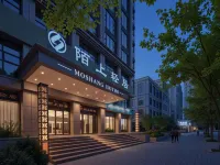 Moshang Qingju Hotel (Hanshou Wanda Plaza Branch) Hotel a Hanshou