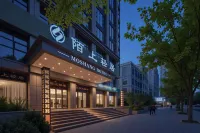 Moshang Qingju Hotel (Hanshou Wanda Plaza Branch) فنادق في خانشو