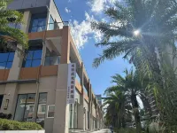 Taying Liuguang Boutique Stay - 2-Star