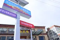 Deqin Feilai Temple Jinchenyuan Homestay - sarapan