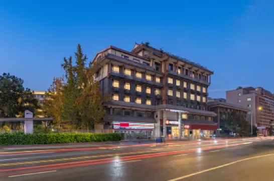 Thank U Hotel l (Wuhou Ci & Jinli Branch, Chengdu) Hotels in Chengdu