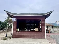 Sanye Homestay - جديد