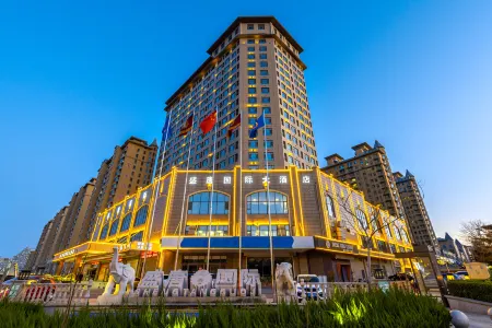 Shengtang International Hotel