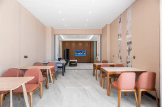 Jinyunge Hotel (Zhaoxing Congjiang High-Speed Railway Station)