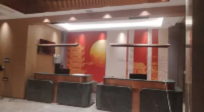 賓呈悅致飯店(鄱陽行政中心店)