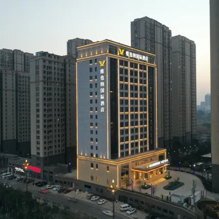 Vienna International Hotel Dawu Bishui Huating