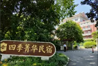 All Seasons Sleeping Well - Pet friendly