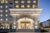 JINCHENG HOTEL