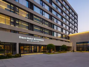 Lishui Huaxiang Days Wyndham Hotel