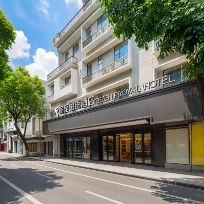 麗呈鉑銳酒店（廣州永慶坊上下九步行街店） 鄰近荔灣區的酒店