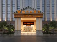 Vienna Hotel by Jinjiang (Zunyi Zheng'an)