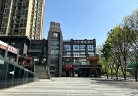 Wanshing Boutique Hotel Hotele w: 
