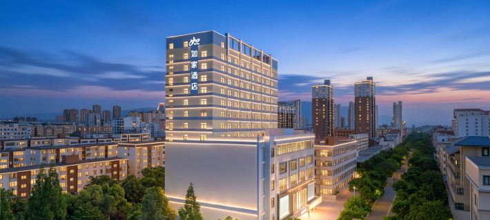 Homeinn · neo (Wuwei South Gate Tower West Avenue) Hotels in Wuwei
