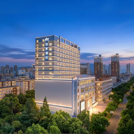 Home Inn·neo (Wuwei Kumarajiva Temple West Street Branch)