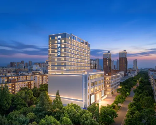 Home Inn·neo (Wuwei Kumarajiva Temple West Street Branch) Hotels in Wuwei