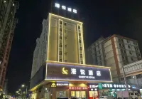 โรงแรมกังเยว่ (จัตุรัสทิศเหนือ สถานีรถไฟความเร็วสูง เม่าหมิง)