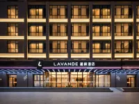 Lavande Hotel (Liaocheng Linqing Wenquan Road)