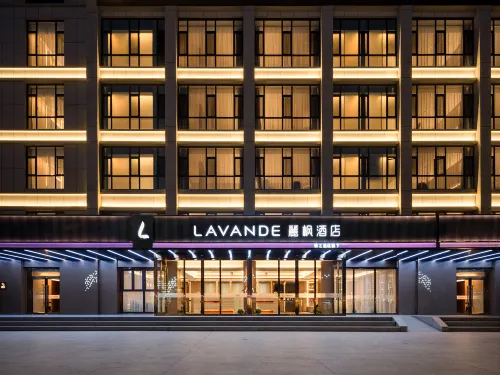 Lavande Hotel (Liaocheng Linqing Wenquan Road)