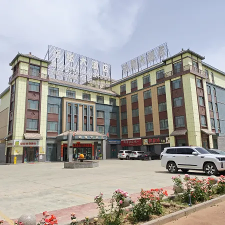 Xinhe Mingyuan Hotel
