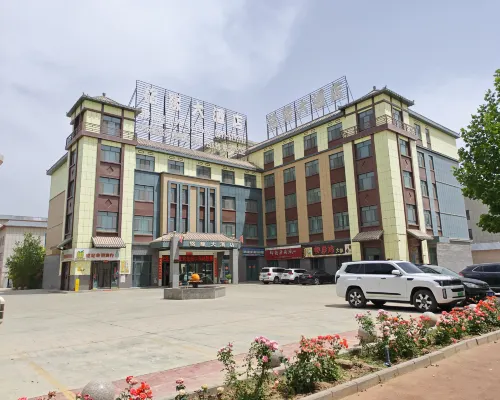 Xinhe Mingyuan Hotel Hotel a Xinhe