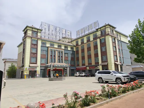 Xinhe Mingyuan Hotel