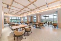 Orange Shanwei Station Hotel
