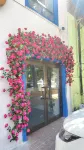 Yilu Xiangbei Homestay