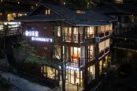 Shanheju View Homestay (Observation Deck Branch, Xijiang Qianhu Miao Village) - 2-Star
