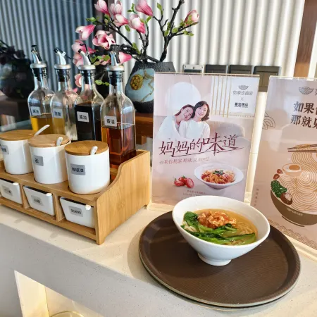 Homeinn Plus Hotel (Fushun Petrochemical University)