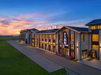 Narat XiXia YiSu Resort (Narat Scenic Area Branch)